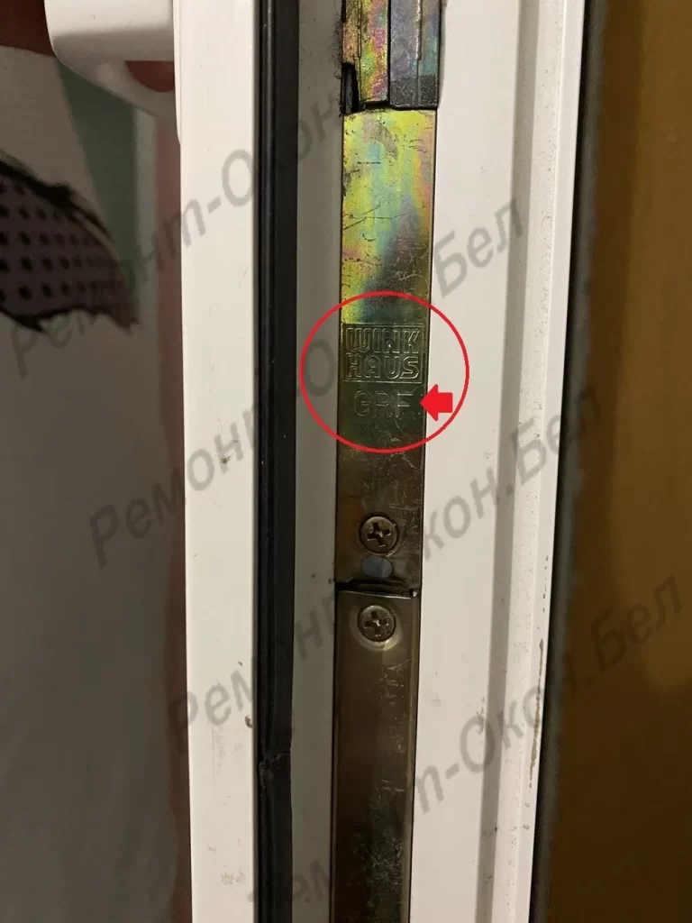 Замена замка привода winkhaus grf