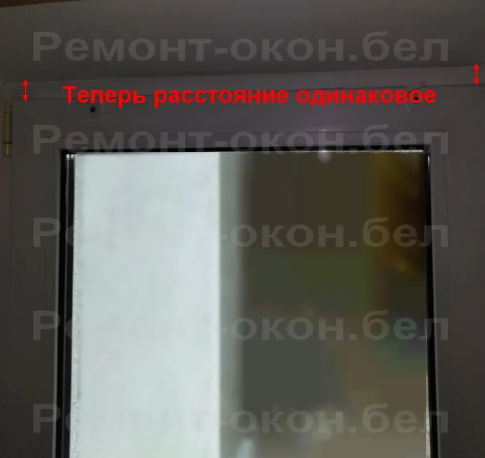 Восстановление геометрии сворки окна