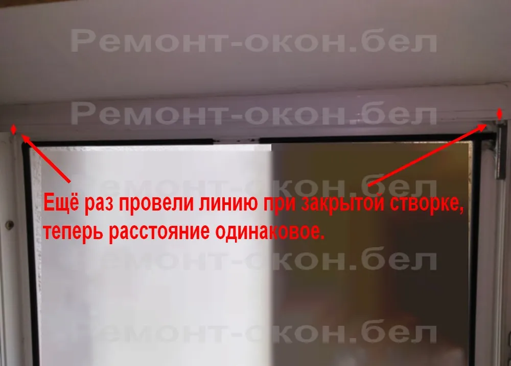 Восстановление геометрии сворки окна 