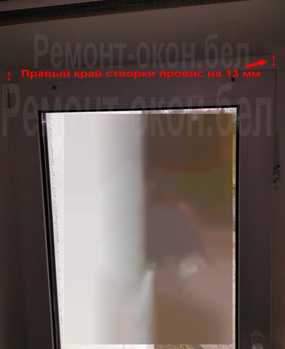 Исправление кривизны оконной створки