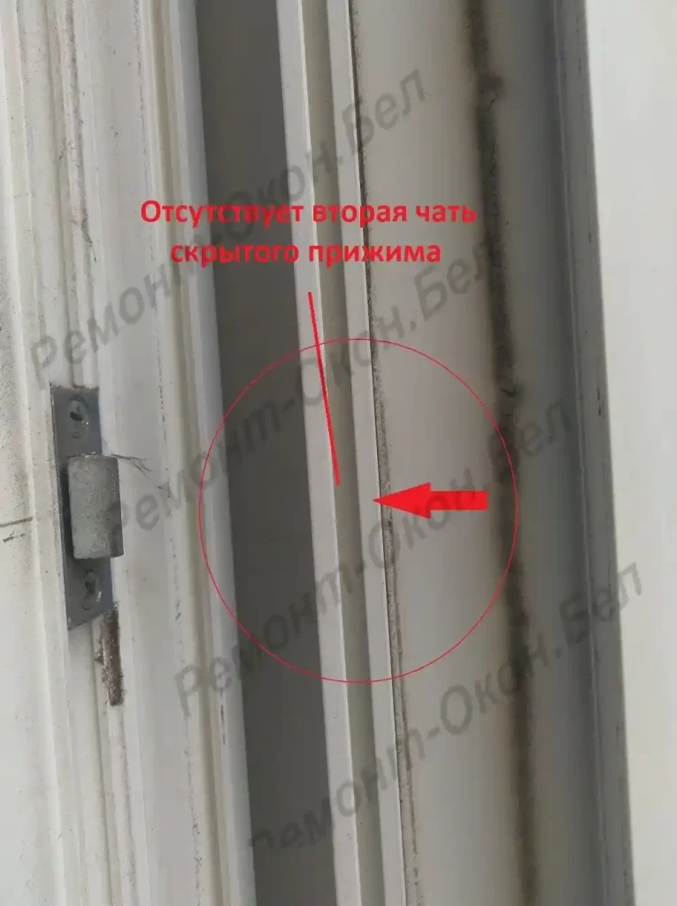 восстановление и ремонт оконной фурнитуры окна