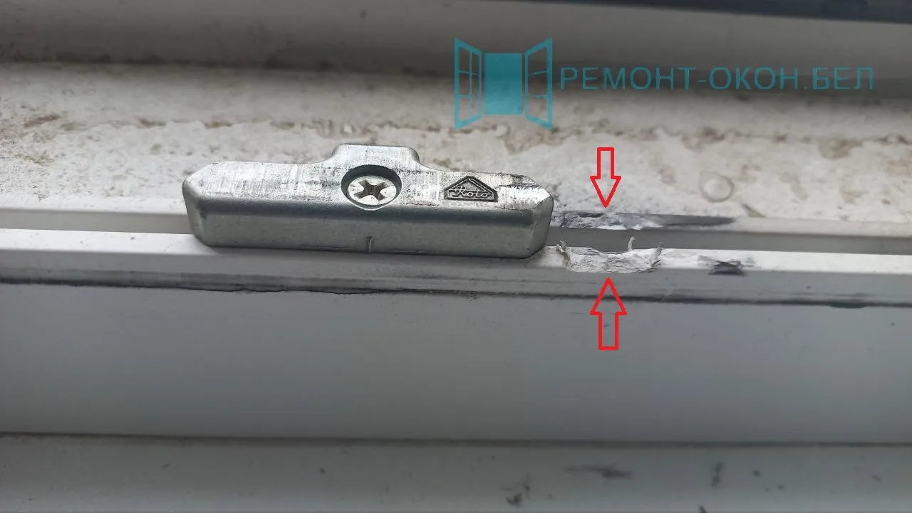 регулировка пластиковой двери на балкон